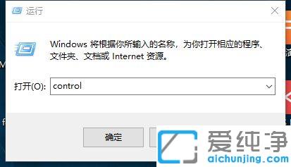 怎么修改win10局域网共享账户和密码_win10共享网络账号密码的更改图文教程