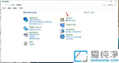 怎么修改win10局域网共享账户和密码_win10共享网络账号密码的更改图文教程