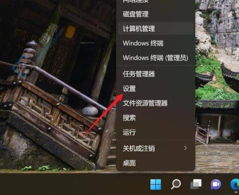 win11如何设置回收站自动清空-Windows11怎么自动清理回收站