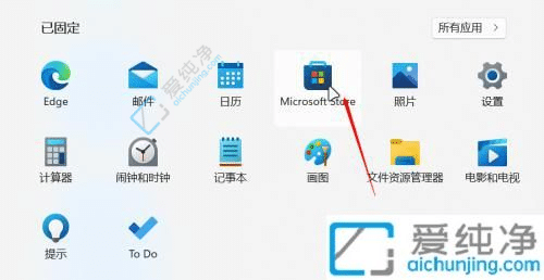 win11怎么把搜狗输入法设置成默认-电脑上如何设置搜狗输入法为默认