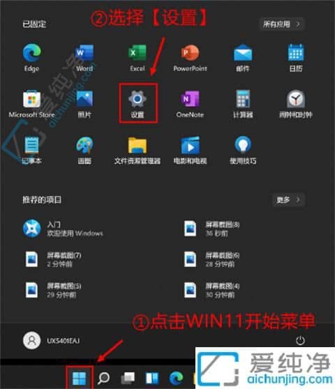 win11自带了磁盘垃圾清理工具在那-windows自带的清理工具怎么用