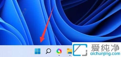 win11怎么下载安装亚马逊商店-win11亚马逊应用商店在哪