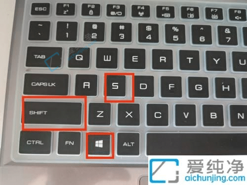 win11屏幕截图快捷键是什么-win11屏幕截图快捷键是哪个