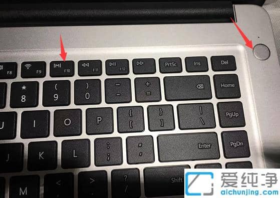 新版华为电脑恢复出厂设置还原系统解说