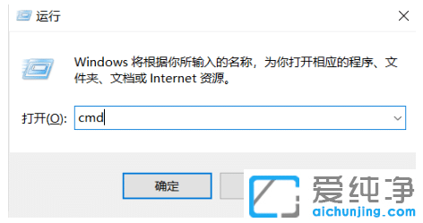 win7连接win10打印机使用方法