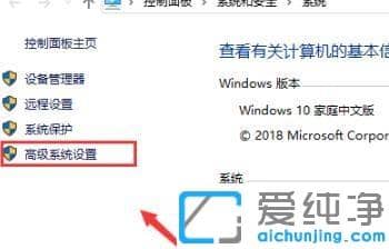 win10怎么设置8g内存最佳虚拟内存_win108g虚拟内存设置多少好