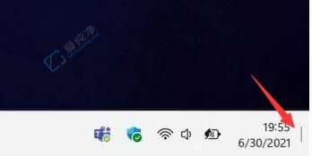 win11如何快速回到电脑桌面-Win11怎么一键回到电脑桌面
