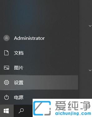win10没有亮度调节选项怎么调_win10更新后亮度调节不见了怎么解决