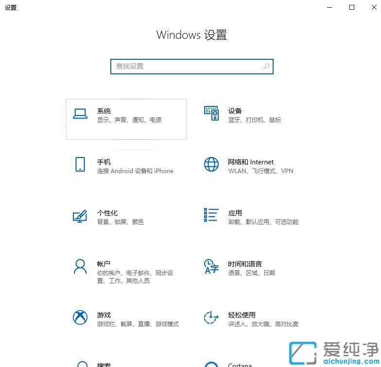 win10没有亮度调节选项怎么调_win10更新后亮度调节不见了怎么解决