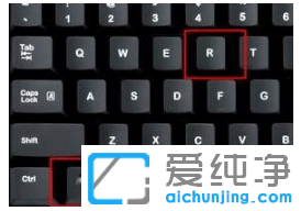 解决win7纯净版文件夹属性没有位置选项