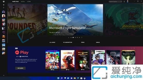 win11中启用自带的安卓模拟器