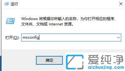 win10右键打不开显示设置和个性化的解决教程