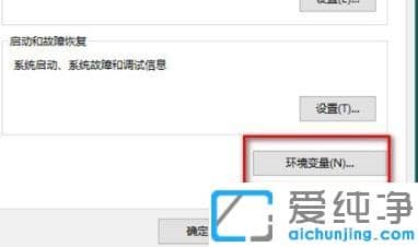 win10纯净版桌面很多数字文件夹_win10纯净版桌面带数字tmp的文件夹是什么