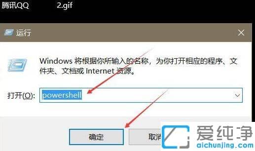 win10系统双击程序没反应_win10系统程序无响应频繁怎么办