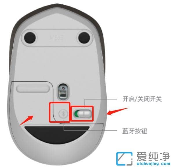 win10纯净版蓝牙鼠标连接电脑使用怎么设置