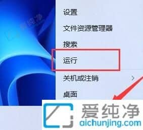 win11怎样关闭驱动自动更新-如何关闭win11驱动更新