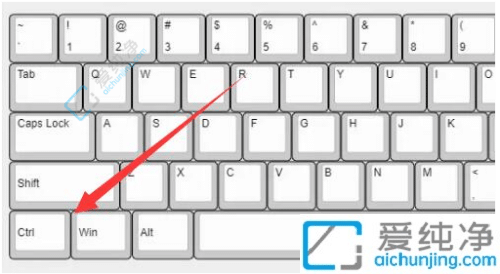 win11桌面图标变很大怎么解决-电脑桌面图标变大怎么还原