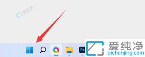 win11如何打开软键盘-Win11电脑怎么调出屏幕键盘