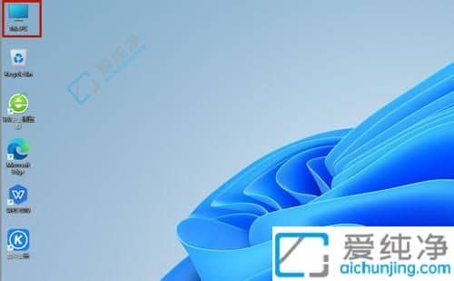 Win11系统如何添加中文输入法-win11英文改添加中文输入法