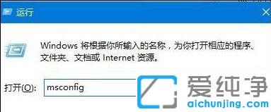 win10突然蓝屏收集数据重启_win10收集错误信息重启