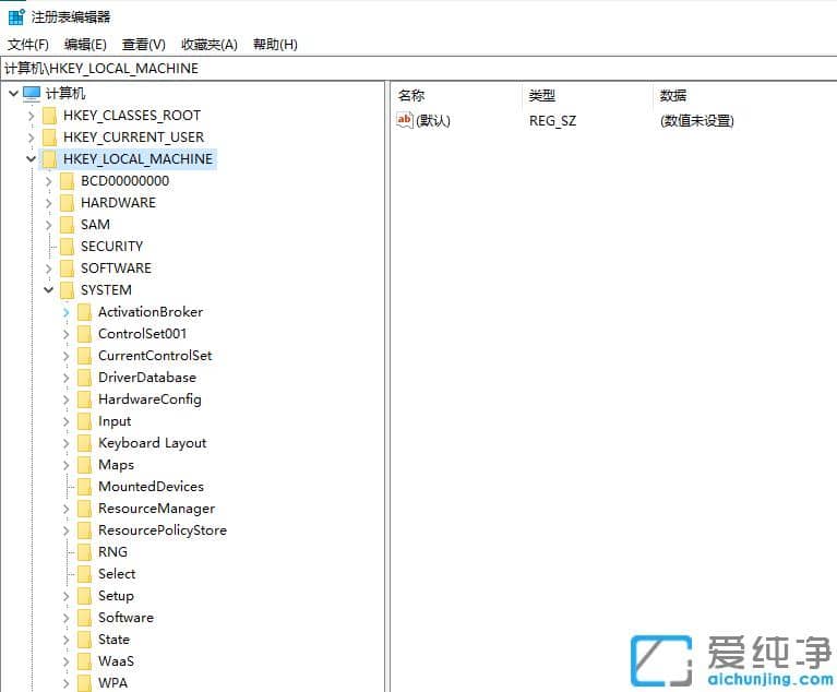Win7纯净版怎么消除设备管理器驱动黄感叹