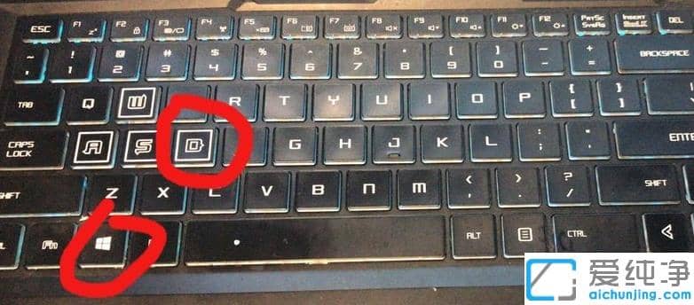 win10纯净版电脑实用操作小知识＿win10纯净版系统常用技巧
