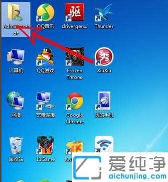 win7纯净版搜索功能在哪些地方能打开使用