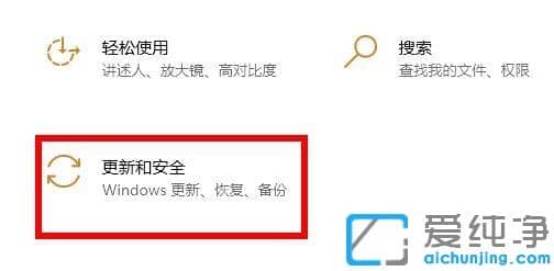 win10病毒防护老是误报病毒_win10老提示病毒威胁检查后发现是正常