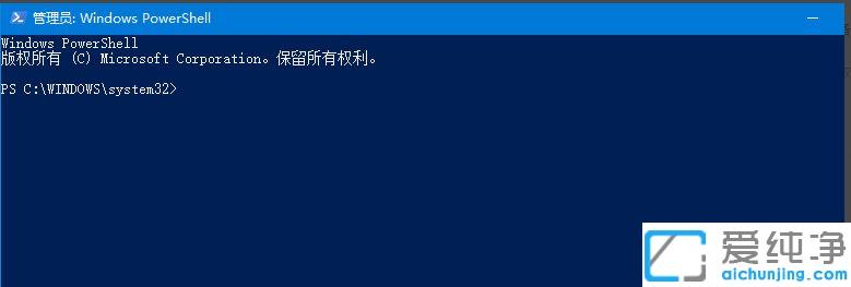 win10系统edge浏览器卸载不掉_win10系统卸载edge浏览器的方法