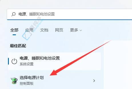 win11关机后电脑还在运行-系统关机后主机还在运行
