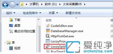 win10纯净版重置系统如何恢复软件_win10纯净版软件重置电脑以后怎么恢复