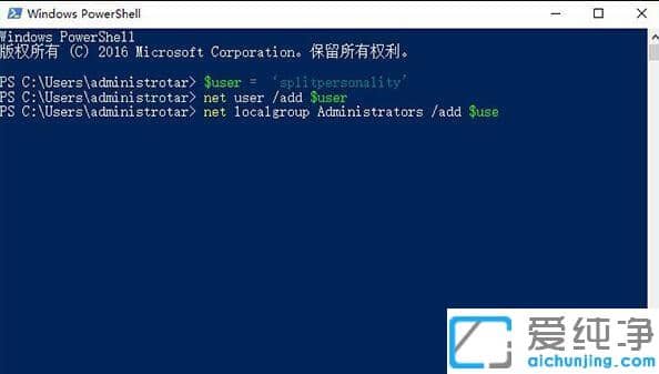 win10纯净版无法使用ie怎么修复_win10纯净版用不了ie浏览器