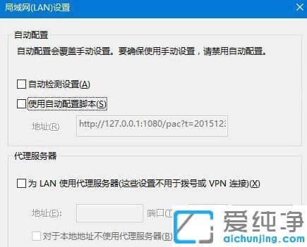 win10纯净版无法使用ie怎么修复_win10纯净版用不了ie浏览器