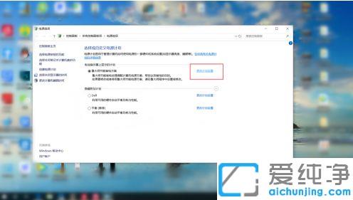 戴尔电脑cpu温度过高怎么办_戴尔笔记本电脑cpu温度高的解决方法