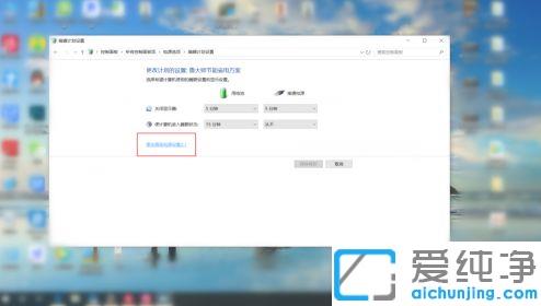 戴尔电脑cpu温度过高怎么办_戴尔笔记本电脑cpu温度高的解决方法