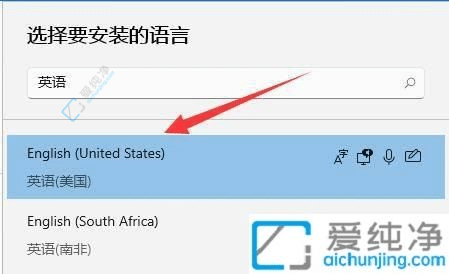win11如何在玩游戏时禁用输入法-电脑玩游戏时怎样关闭输入法