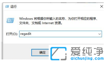 win7纯净版固态硬盘的优化技巧