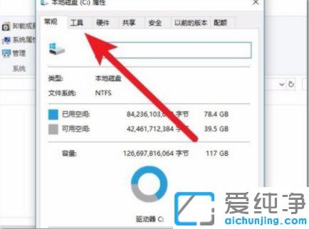 win10关闭dell开机硬件自检教程_win10怎么让dell跳过开机自检