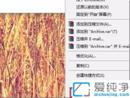 win10关闭dell开机硬件自检教程_win10怎么让dell跳过开机自检