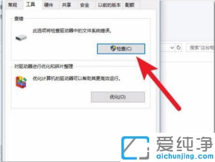 win10关闭dell开机硬件自检教程_win10怎么让dell跳过开机自检