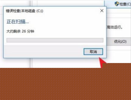 win10关闭dell开机硬件自检教程_win10怎么让dell跳过开机自检