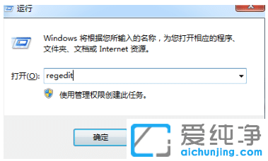 电脑制作win10纯净版系统启动盘u盘进不了