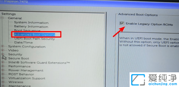 图解戴尔dell台式电脑bios怎么设置u盘启动