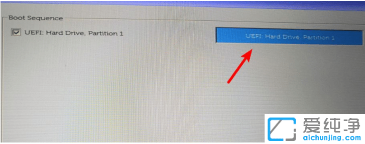 图解戴尔dell台式电脑bios怎么设置u盘启动