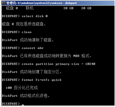 win10无法安装gpt分区怎么改bios_gpt分区安装win10引导不起来
