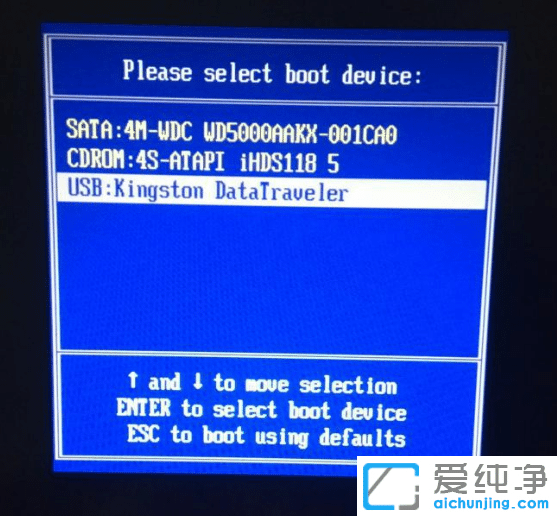 win10误删efi启动项无法开机启动项_win10误删efi启动项无法开机