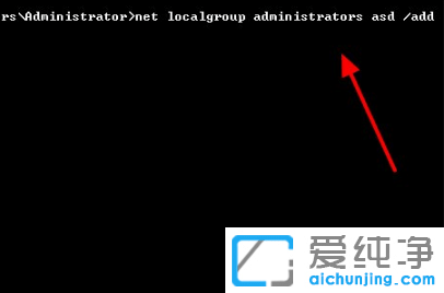 win7纯净版电脑开机密码忘了进入系统妙招