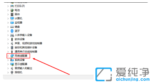 win10纯净版如何安装网卡驱动_如何重装无线网卡驱动win10纯净版