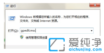 win7纯净版电脑任务栏消失怎么恢复回来