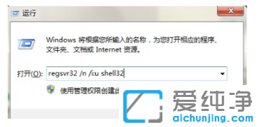 win7纯净版电脑任务栏消失怎么恢复回来